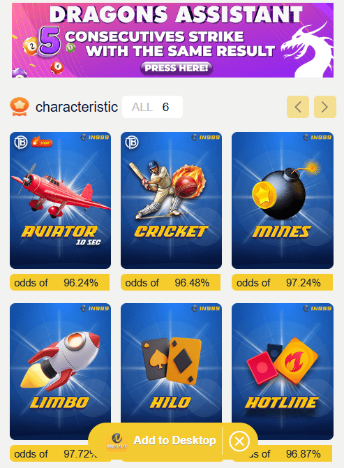 in 999 games